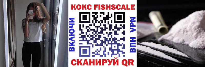 Сколько стоит Костомукша NBOMe МЕФ ГАШИШ Конопля ГЕРОИН Кокаин A-PVP