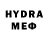 Мефедрон VHQ Maxim Rzd