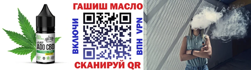 darknet какой сайт  Костомукша  Еда ТГК конопля 