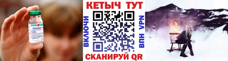 даркнет сайт  Костомукша  КЕТАМИН VHQ 
