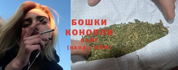марки lsd Балахна