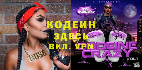соль ск Баксан