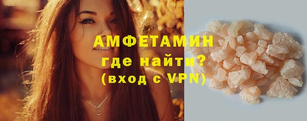 МДПВ Сосновый Бор