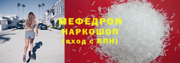 марки lsd Балахна
