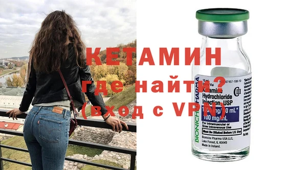 соль ск Баксан