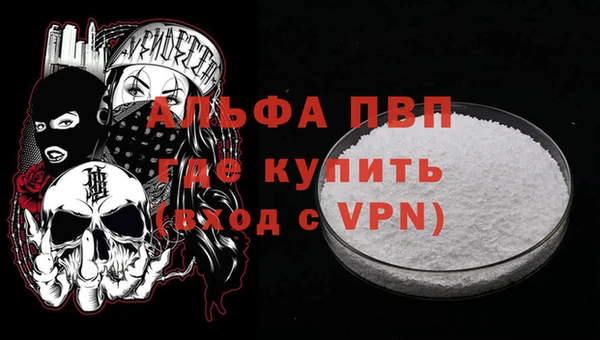 соль ск Баксан