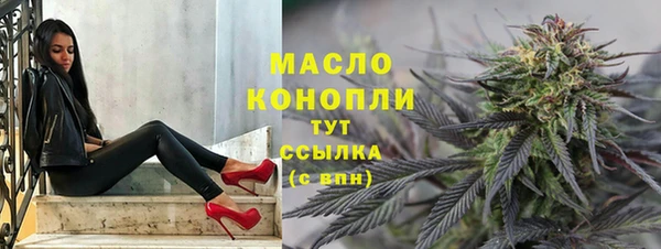 соль ск Баксан