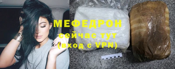 соль ск Баксан