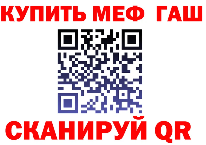 ТГК вейп ONION это OMG Костомукша