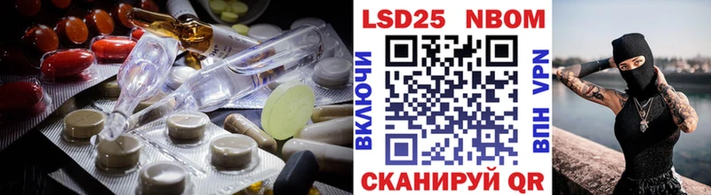 Лсд 25 экстази ecstasy  наркота  Костомукша 
